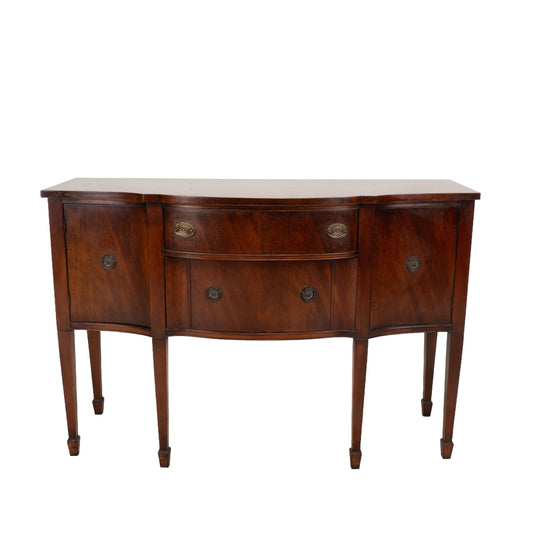 Vintage Mahogany Bow Front Buffet Server Hepplewhite Style Sideboard