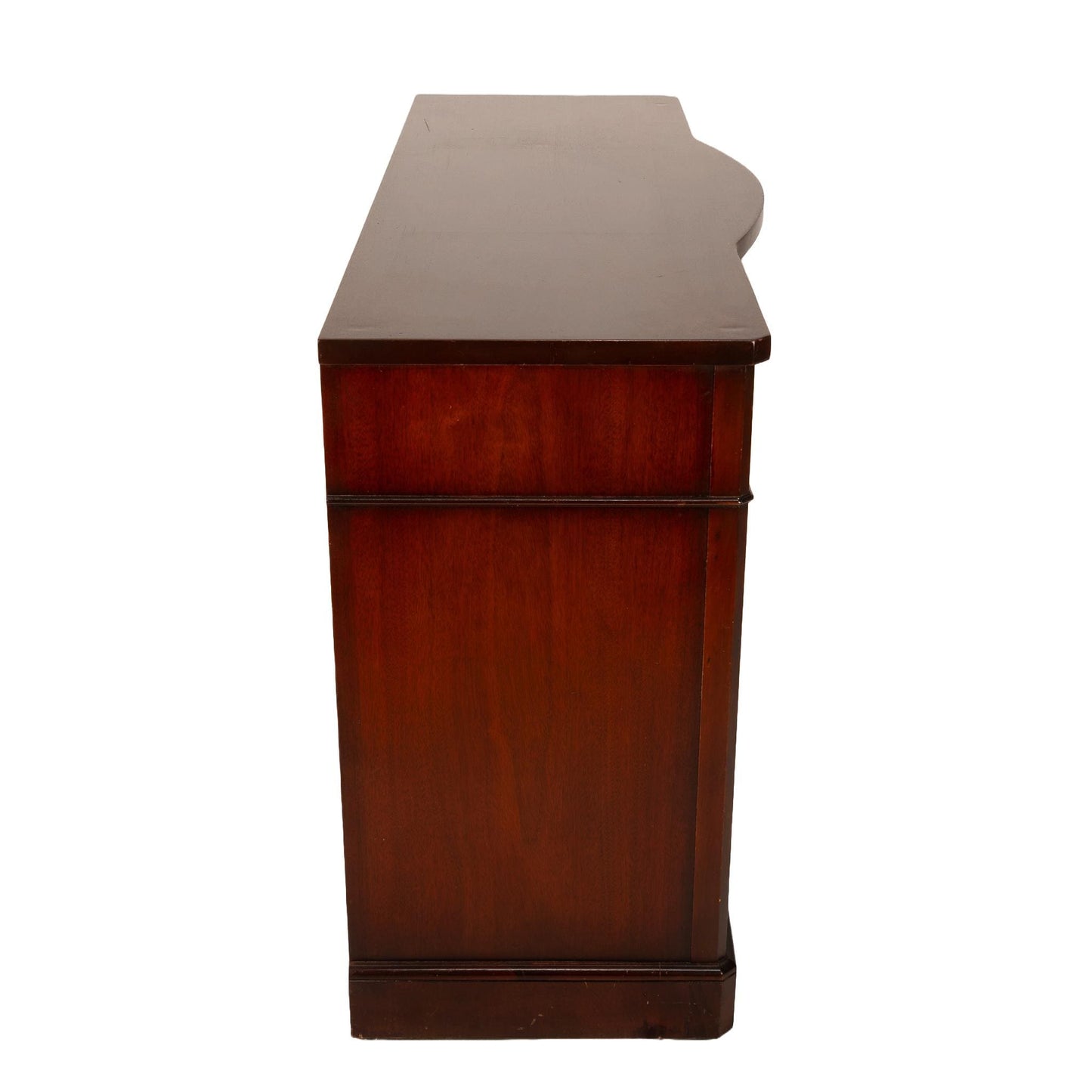 1950s Drexel New Travis Court Collection Mahogany Bow Front Buffet Server Sideboard, Elegant Dining Room Furniture, Classic Piece