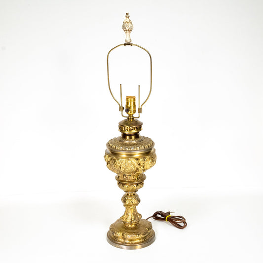 1960s Vintage Converted Brass Oil Lantern Table Lamp Lantern - Free Shipping- Intricate and Elegant Victorian Design!